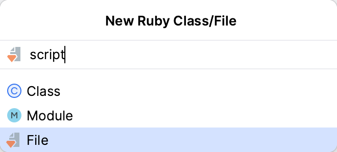 新的 Ruby 文件/类